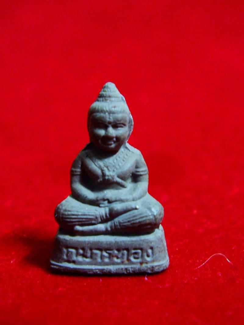 กุมารทองสมบัติ   หลวงพ่อพูล วัดไผ่ล้อม จ.นครปฐม 