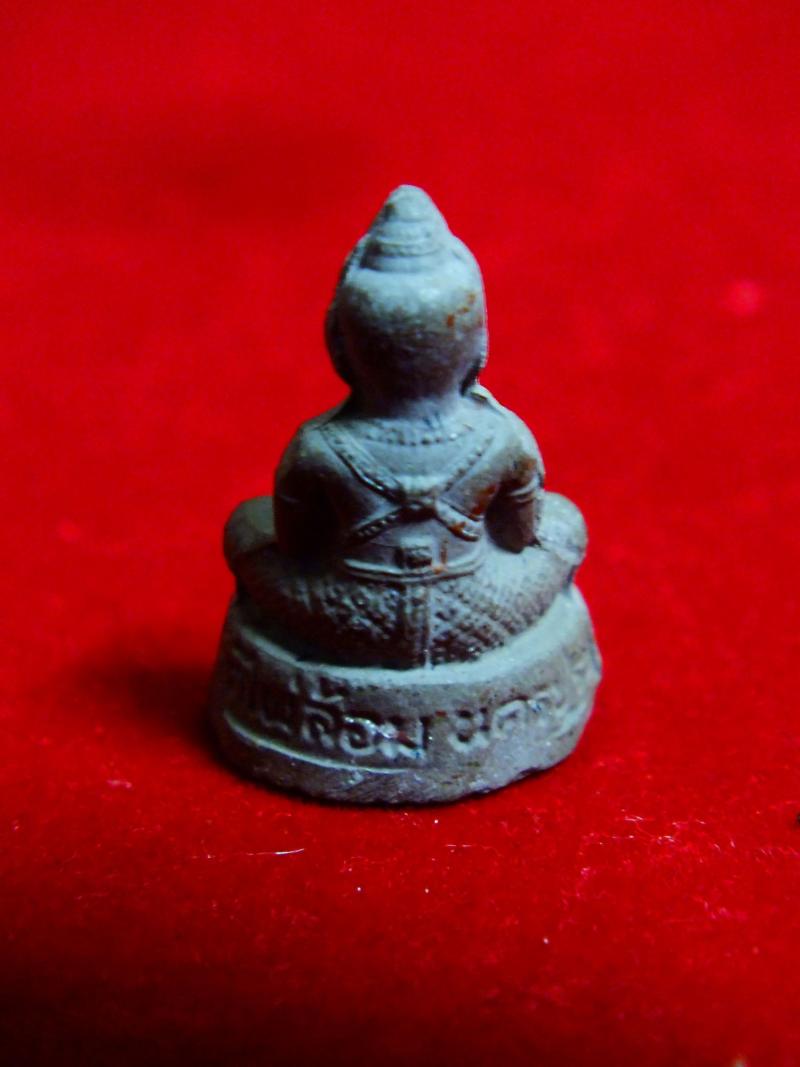 กุมารทองสมบัติ   หลวงพ่อพูล วัดไผ่ล้อม จ.นครปฐม