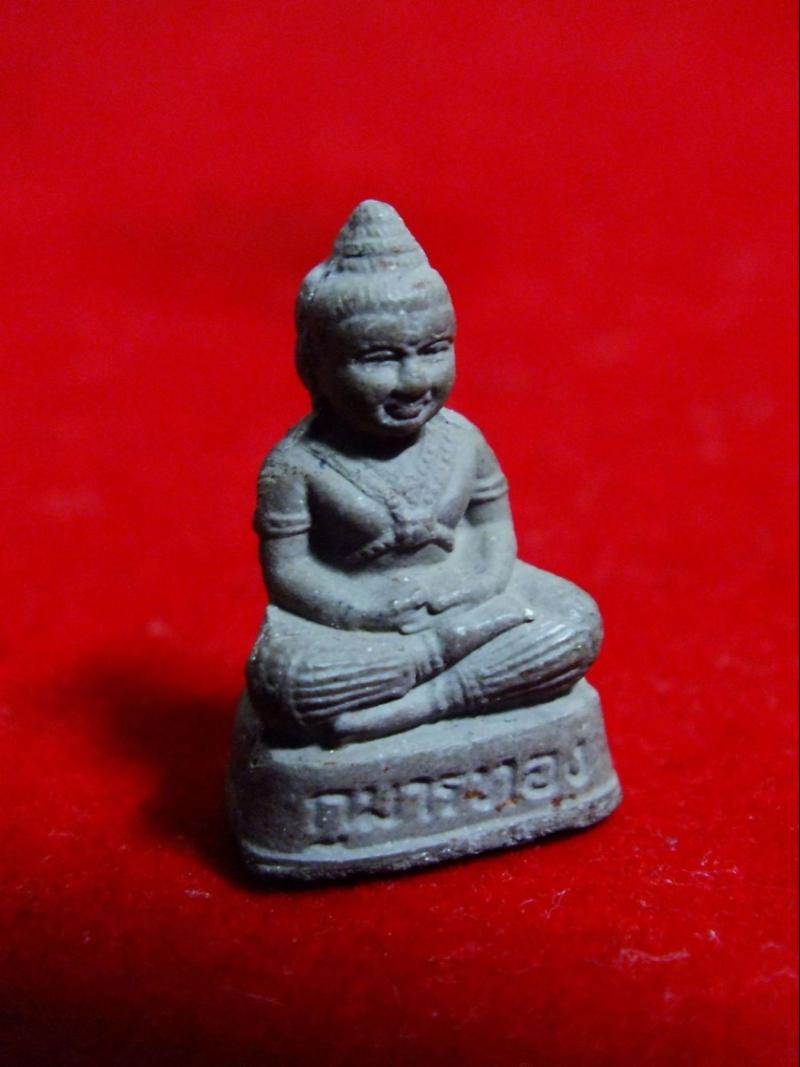 กุมารทองสมบัติ   หลวงพ่อพูล วัดไผ่ล้อม จ.นครปฐม