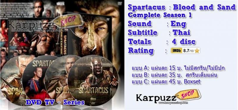 จำหน่าย DVD ซีรี่ย์ฝรั่งมาใหม่ แผ่นละ 20 บาท คุณภาพมาสเตอร์ 10 แผ่น แถม 3 แผ่น  