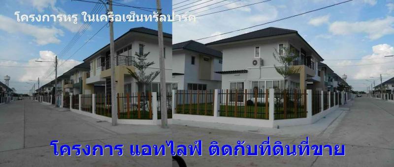 ขายด่วน ที่ดินติดถนน 3.7 ไร่ เหมาะทำหอพัก หรือบ้านจัดสรร ใกล้โรงเรียนราชสีมาวิทยาลัย ติดกับโครงการแอทไลฟ์ อ.เมือง โคราช