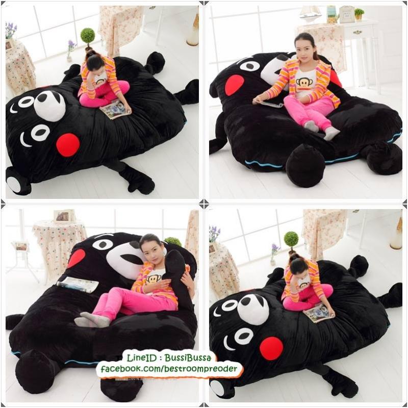 Preoder พรีออเดอร์ ที่นอนรูปการ์ตูน ที่นอนรูปตุ๊กตา