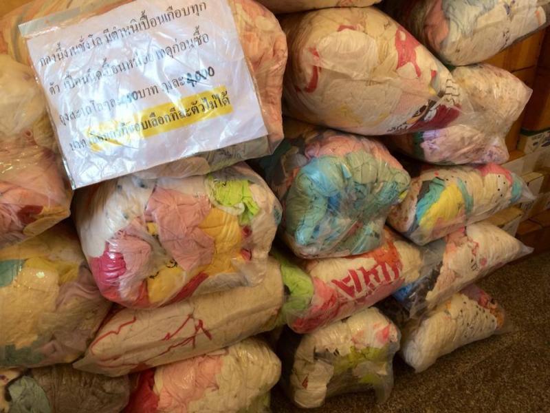 ขายเสื้อผ้าเด็กเล็กยกถุง