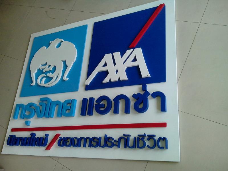 รับตัดเลเซอร์ แกะสลักCNC ฉลุลายไม้ แปรรูปอะคริลิค ดัด พับ ตัด เจาะ เซาะร่อง laser cut, CNC router ,ป้ายไดคัท ตัดตัวอักษร ฉลุเฟอร์นิเจอร์