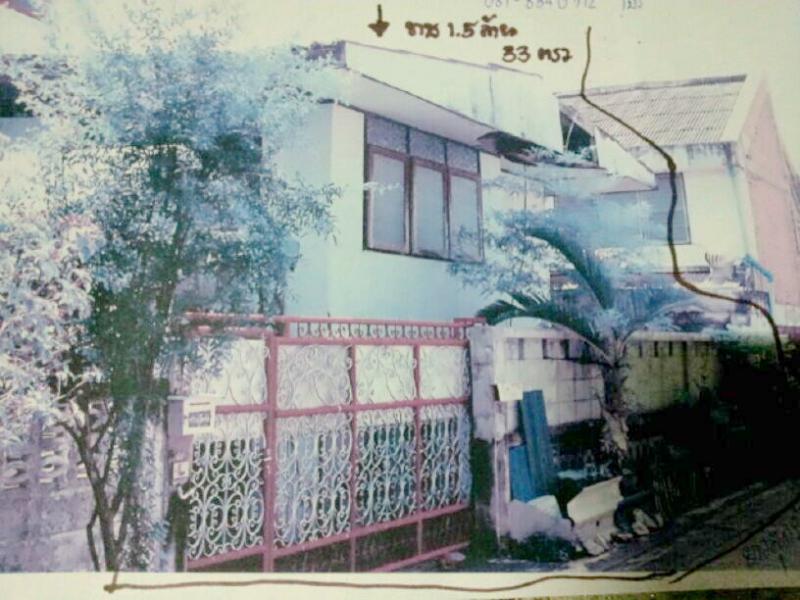 ที่ดินพร้อมบ้านเก่า 1 หลัง 33 ตรว ซอยอนุบาลเรวดี30 เจ้าของขายเอง ราคาคุยกันได้