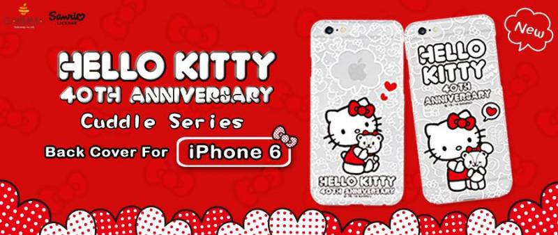 สาวก Hello Kitty เตรียมพร้อมกับเคส iPhone 6 / 6+ ลายน่ารักฉลองครบรอบ 40 ปี พร้อมวางจำหน่ายแล้ววันนี้ที่ .life (dot life) ทุกสาขา
 
