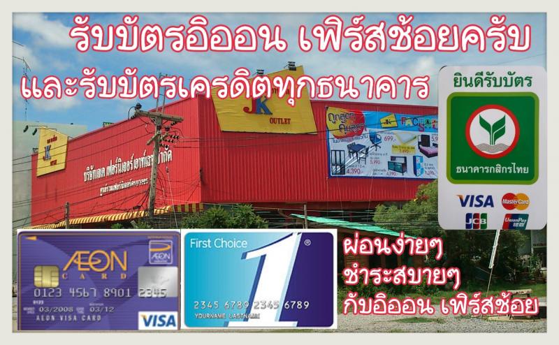 ชุดห้องนอนเลคซี่เตียง6ฟุตตู้ผ้าและโต๊ะแป้งสตูลไม่รวมที่นอนและเครื่องนอน