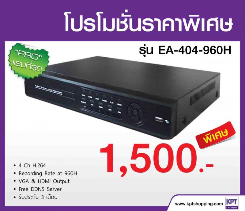 sale01@kptshopping.com