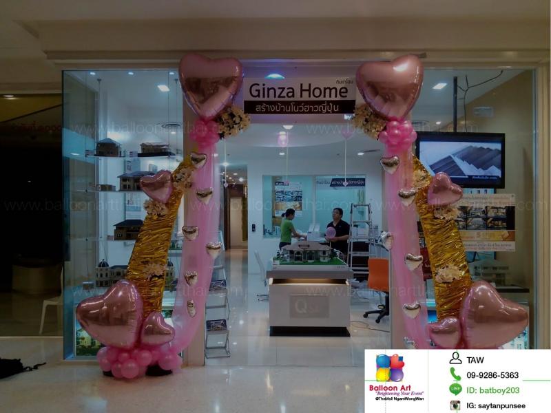**ร้านลูกโป่ง Balloon Art สาขา เดอะมอลล์งามวงค์วาน**   บริการรับจัดช่อลูกโป่ง,ลูกโป่งตกแต่ง,จัดซุ้มลูกโป่ง,จัดเสาลูกโป่ง,ร้านขายลูกโป่ง,ออกแบบลูกโป่ง ทั้งในและนอกสถานที่ ให้เราเป็นส่วนหนึ่งในช่วงเวลาดีๆของคุณ ดูผลงานก่อนได้ที่ชั้น3ที่ตั้งร้านเราหลังน้ำตก  ตรงข้าม istudio
