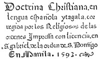 Doctrina Christiana by Edwin Wolf