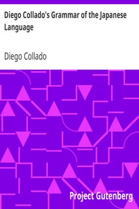 Diego Collado's Grammar of the Japanese Language by Diego Collado