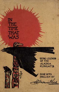 In the Time That Was by James Frederic Thorne