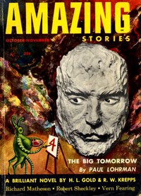 The Enormous Room by H. L. Gold and Robert W. Krepps