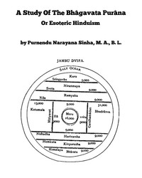 A Study of the Bhâgavata Purâna; or, Esoteric Hinduism by Pürnendu Narayana Sinha