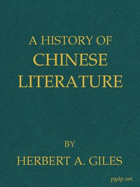 A History of Chinese Literature by Herbert Allen Giles