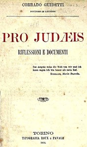 Pro Judaeis: Riflessioni e Documenti by Corrado Guidetti