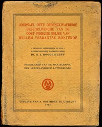 Journael ofte gedenckwaerdige beschrijvinghe van de Oost-Indische Reyse van