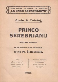 Princo Serebrjanij by graf Aleksey Konstantinovich Tolstoy