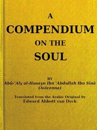 A Compendium on the Soul by Avicenna
