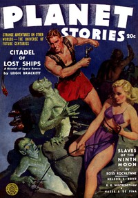 Citadel of Lost Ships by Leigh Brackett