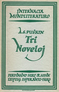 Tri Noveloj by Aleksandr Sergeevich Pushkin