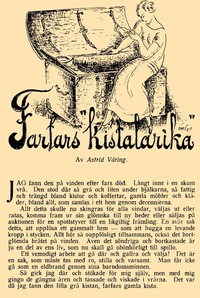 Farfars "kistalarika" by Astrid Väring