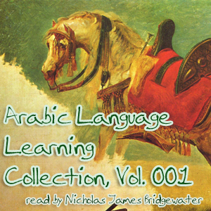 Arabic Language Learning Collection, Vol. 001