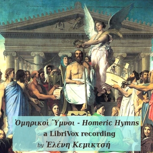 Homeric Hymns