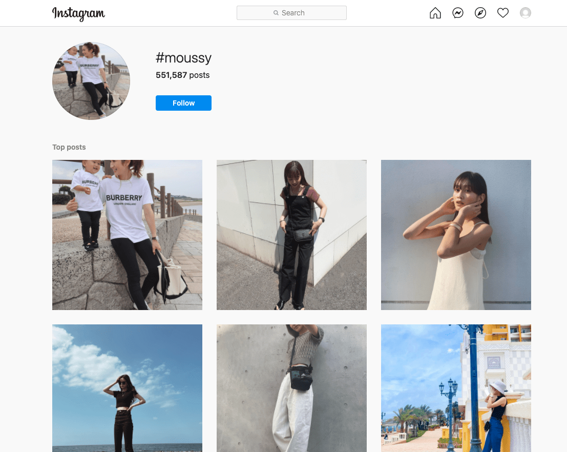 blog detail