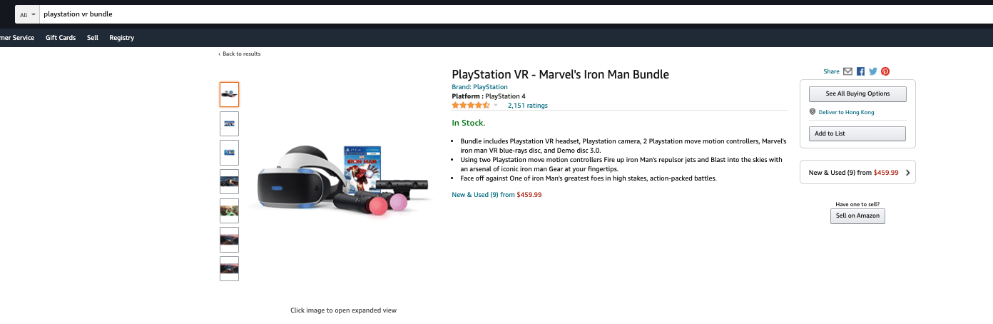 奥库鲁斯探索 2