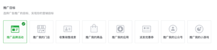 blog detail