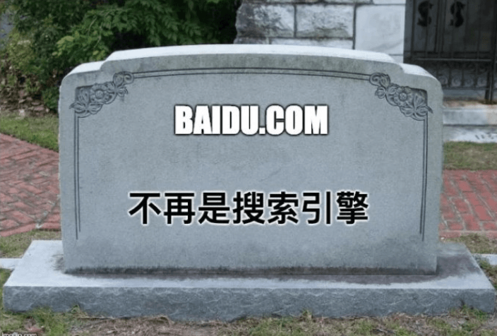 blog detail
