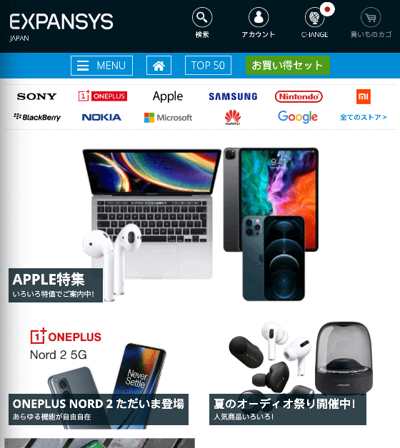 blog detail