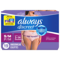 Always Discreet Maximum Protection Underwear - XXL