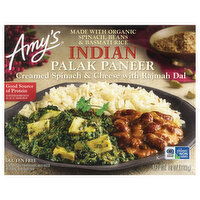 Amy's Amy's Frozen Indian Palak Paneer, Non-GMO, Gluten free, 10 oz. - 10 Ounce 