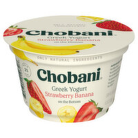 Chobani Yogurt, Low-Fat, Greek, Strawberry Banana on the Bottom - 5.3 Ounce 