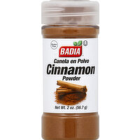 Badia Cinnamon Powder