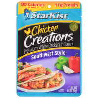 StarKist White Chicken, Southwest Style, Premium - 2.6 Ounce 