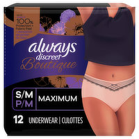 Always Discreet Underwear, Maximum, S/M - 12 Each