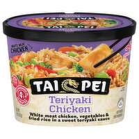 Tai Pei Teriyaki Chicken - 11 Ounce 