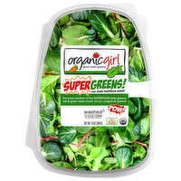 Organicgirl Super Greens! - 10 Ounce 