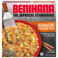 Benihana Hibachi Chicken Rice - 10 Ounce 