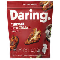 Daring Plant Chicken Pieces, Teriyaki - 8 Ounce 