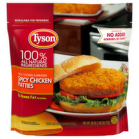 Tyson Tyson Fully Cooked Spicy Chicken Patties, 26 oz. (Frozen)