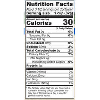 Pictsweet Farms Farm Favorites Broccoli Florets, Cauliflower & Carrots - 10 Ounce