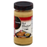 Ka-Me Hot Mustard, Chinese Style - 7.25 Ounce 