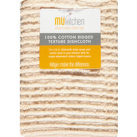 MUkitchen Dishcloth, Ridged Texture, 100% Cotton, Oatmeal - 1 Each 