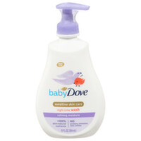 Cove Burro di cacao azzurro baby spray ml250 - cove BURROAZZSPRAY