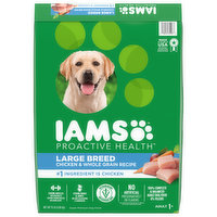 Is iams deals aafco approved