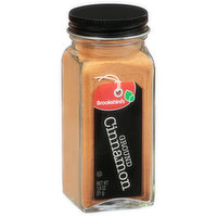 Brookshire's Cinnamon, Ground - 1.8 Ounce 